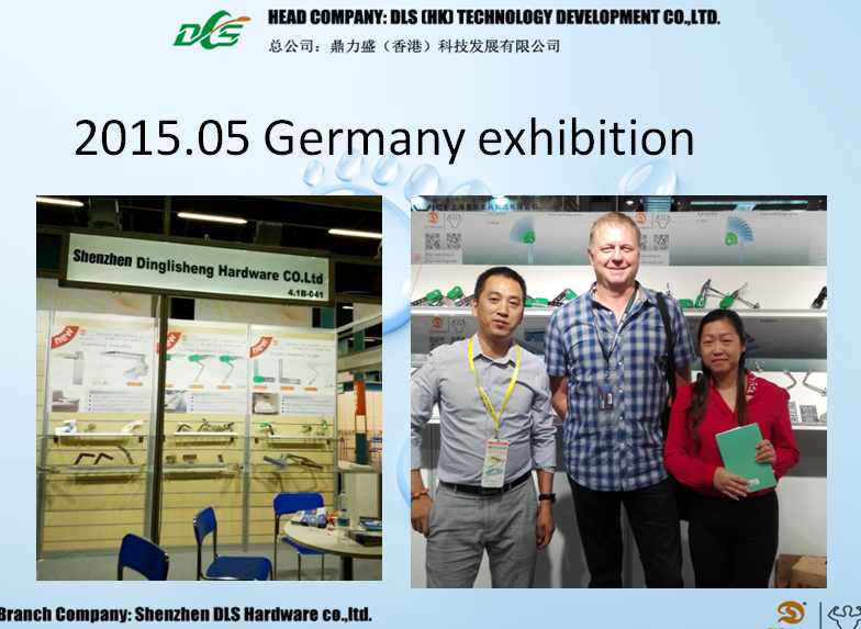 2015年5月德国展