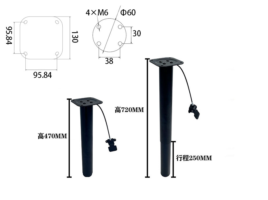 SL860按压升降器